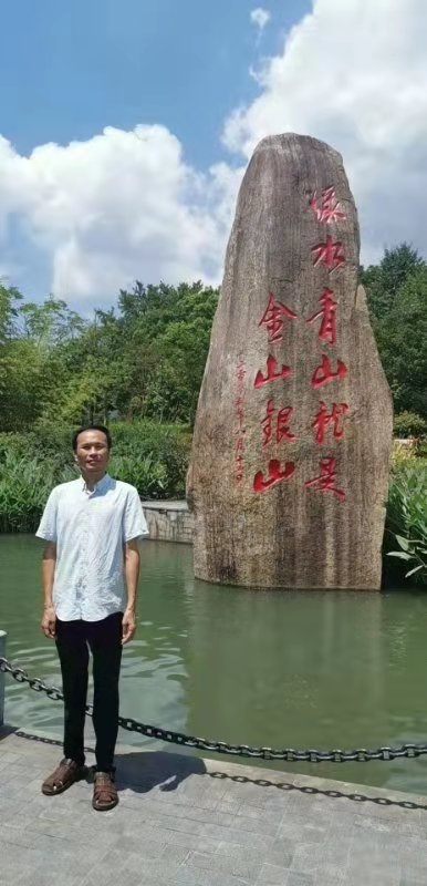 青山依旧的第一张照片--杭州中老年相亲网