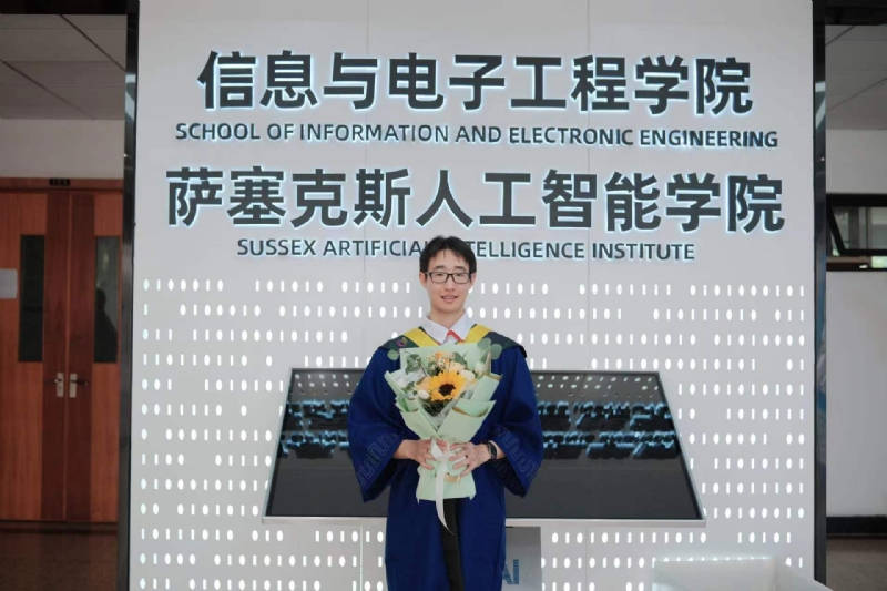 陈潇的第三张照片--杭州中老年相亲网